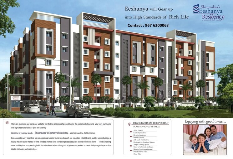 Exterior View, shanmukaa-sankalpa-meadows 2 Bedroom 1252 Sq.Ft. Apartment In Adibatla Hyderabad 8147905