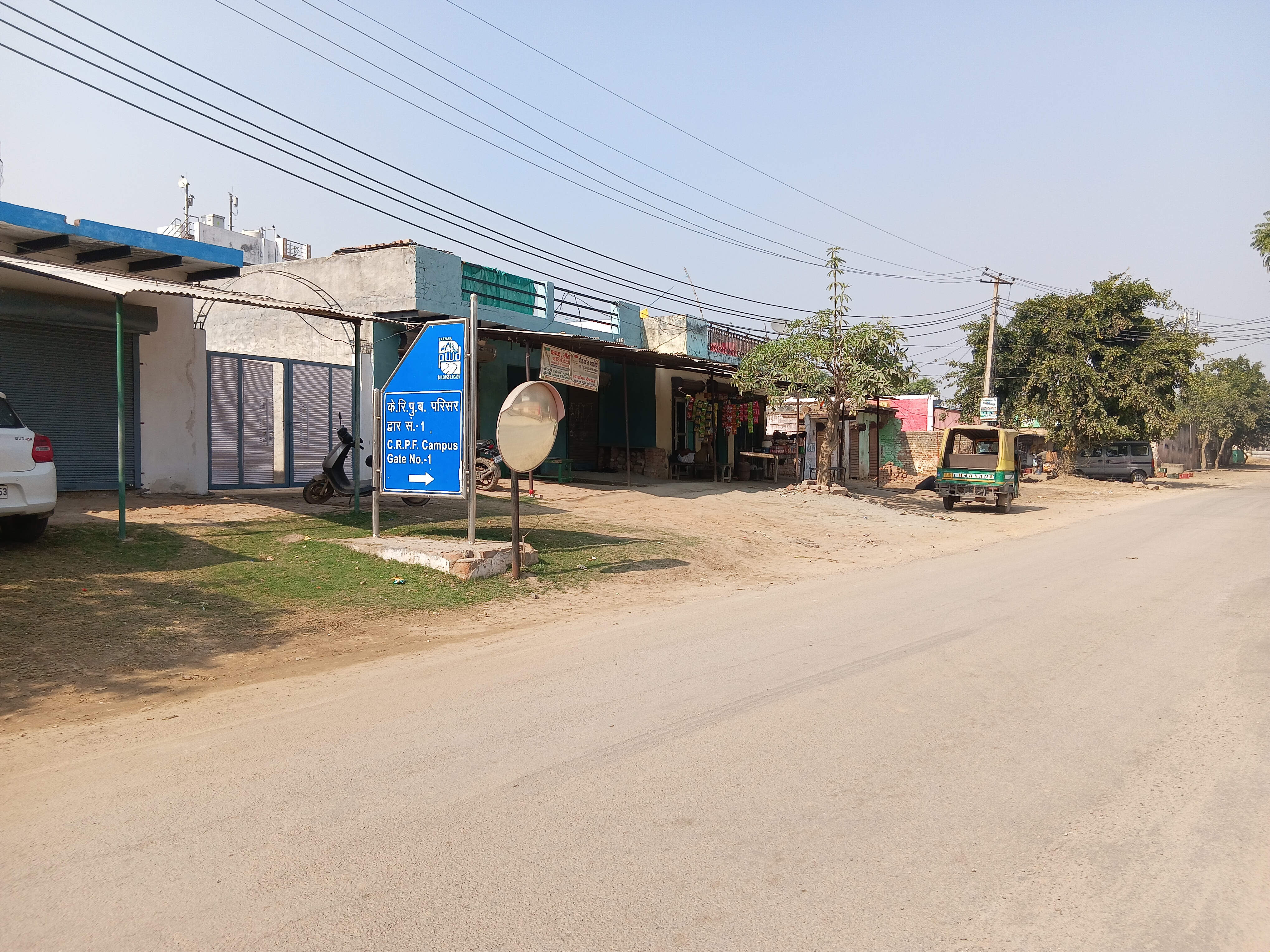 Plot For Sale in 63 Avenue 