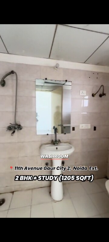 Bathroom in 2.5 BHK Apartment at Gaur City 2 - 11th Avenue, Sector 16c Greater Noida – for Sale