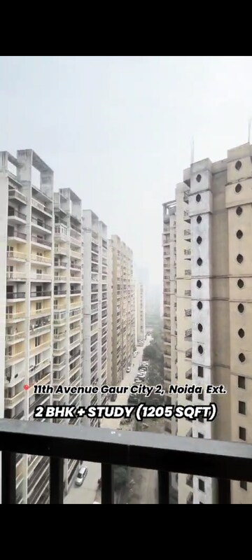 2.5 BHK Apartment – Exterior View View at Gaur City 2 - 11th Avenue, Sector 16c Greater Noida - for Sale