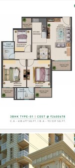 2.5 BHK + Study Room 800 Sq.Ft. Apartment in Signature Signum 79