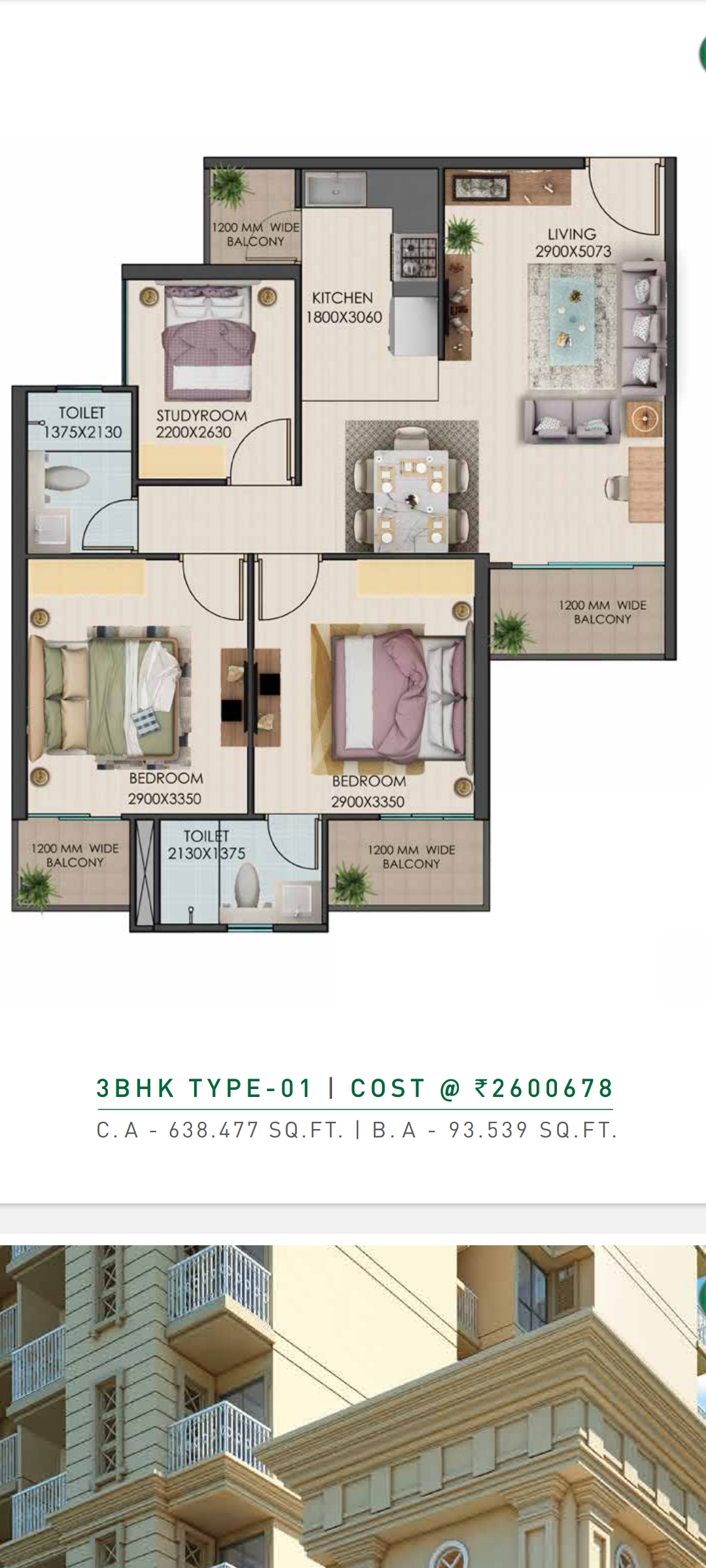 2.5 BHK + Study Room Apartment For Sale in Signature Signum 79