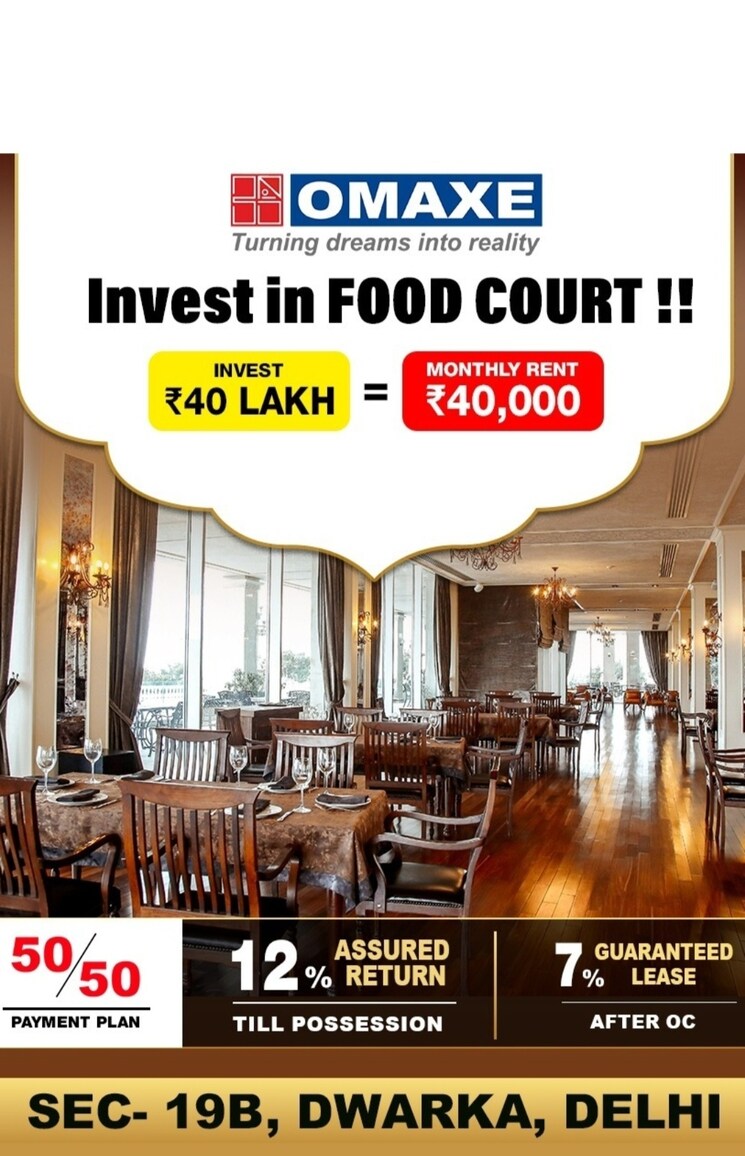 Floor Plan, the-omaxe-state Commercial Shop 100 Sq.Ft. In Sector 19b Dwarka Delhi 8148966