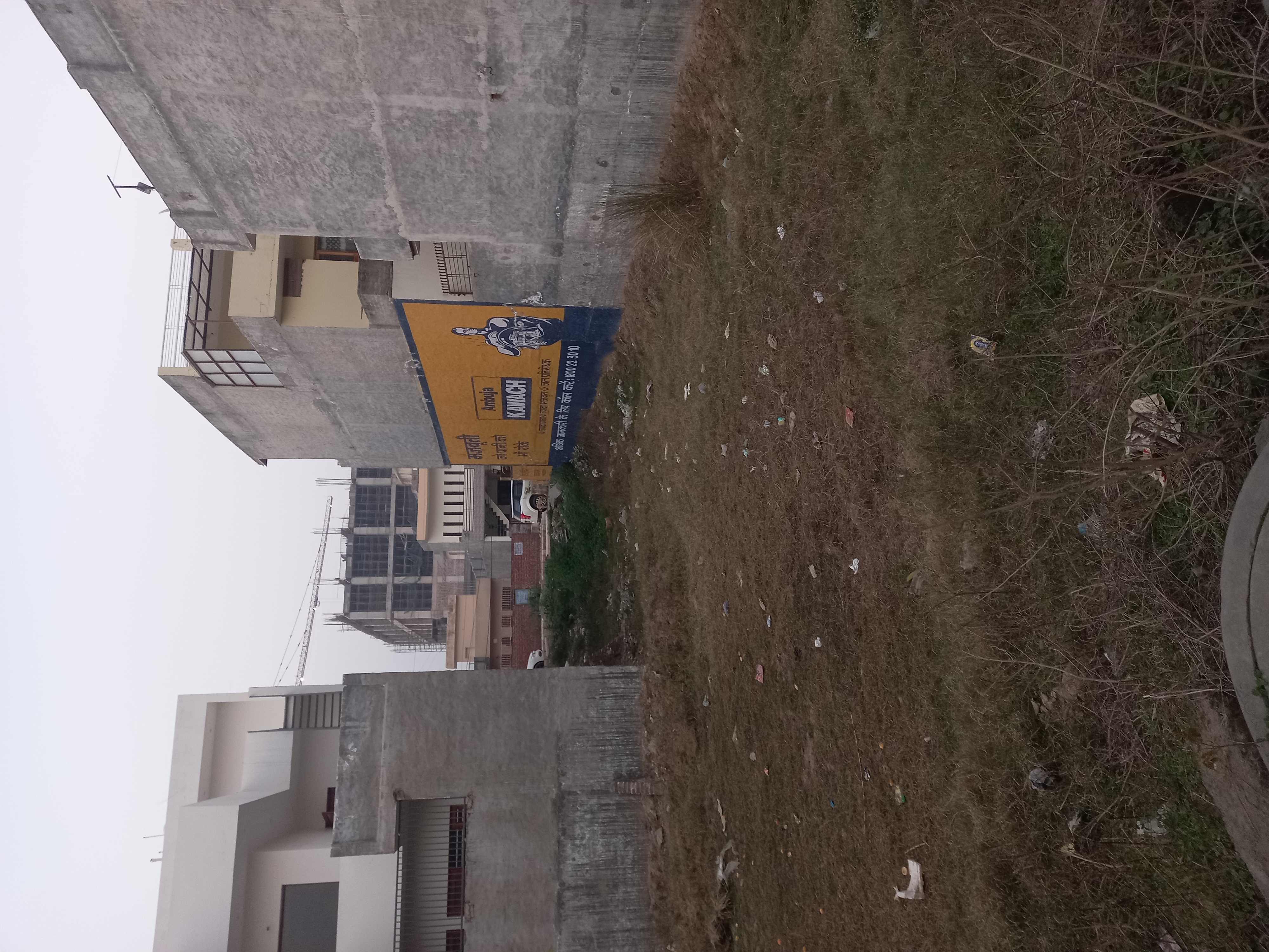 Plot For Sale in Mohali