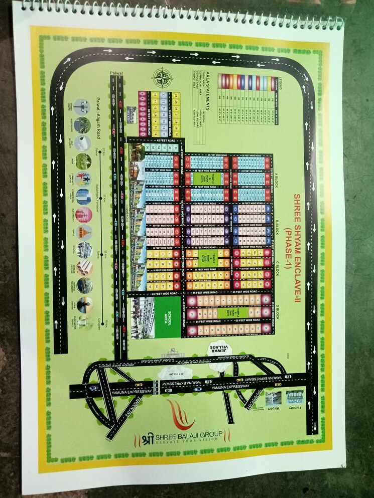 Exterior View, upsidc site b  100 Sq.Yd. Plot In Upsidc Site B Greater Noida 8150477