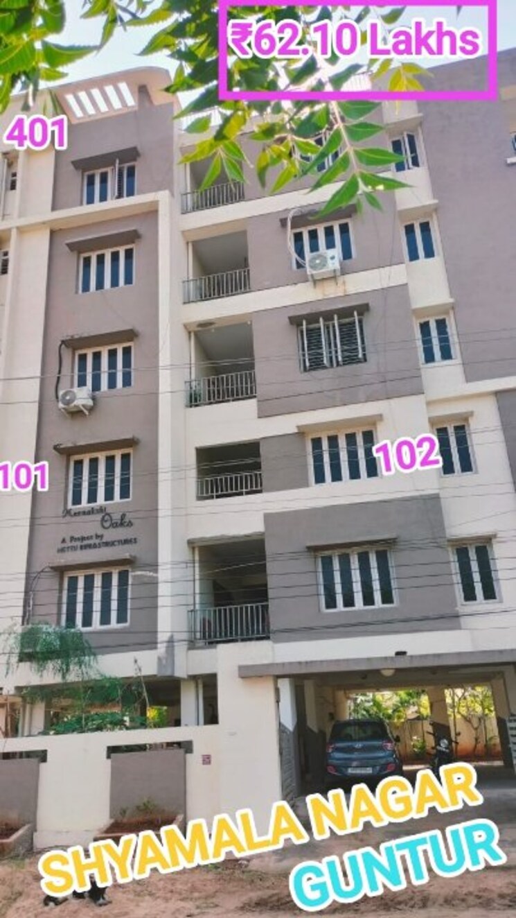 Exterior View, shyamala nagar 3 Bedroom 1545 Sq.Ft. Apartment In Shyamala Nagar Guntur 8150480