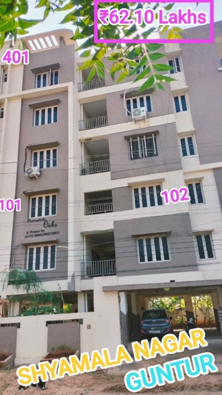 Exterior View, shyamala nagar 3 Bedroom 1545 Sq.Ft. Apartment In Shyamala Nagar Guntur 8150480