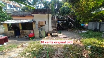 Plot For Resale in Kadavanthara Kochi  8150961