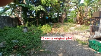 Plot For Resale in Kadavanthara Kochi  8150961