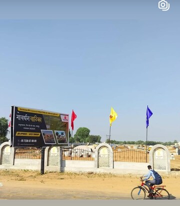 Plot For Resale in Kapoorawala Jaipur  8151036