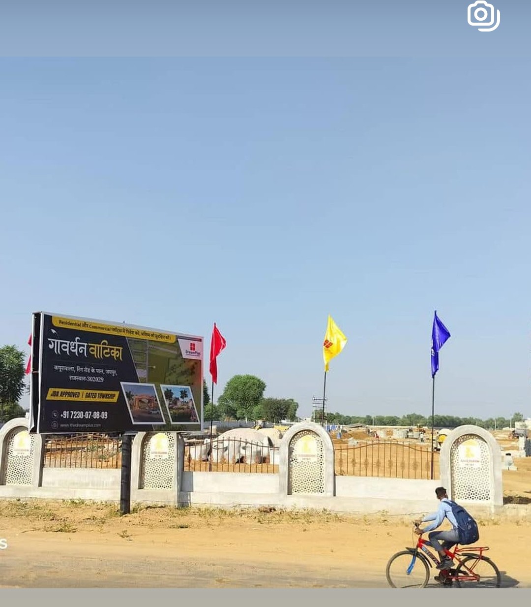 Plot For Sale in Goverdhan Vatika Kapooraw