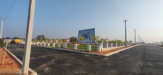 Plot For Resale in Eeshanya Heights Kishan Nagar Hyderabad  8152071