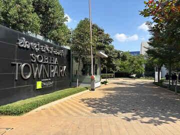 3 BHK Apartment – Exterior View View at Sobha Hamptons Town Park, Hosur Road - for Sale