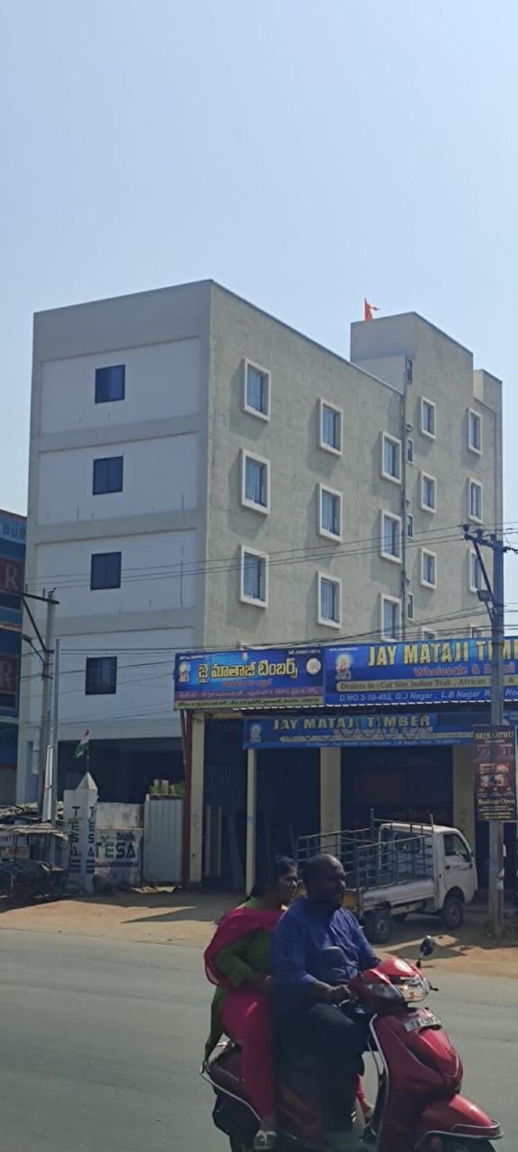 Exterior View, ss-navya-metro 2 Bedroom 1250 Sq.Ft. Apartment In Uppal Hyderabad 8152632