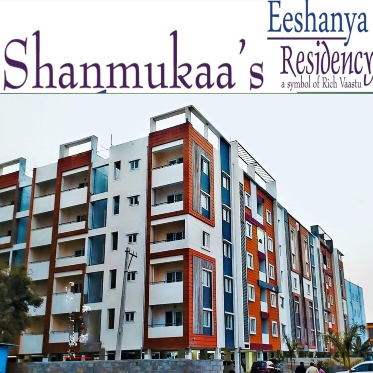 Exterior View, shanmukaa-sankalpa-meadows 3 Bedroom 1423 Sq.Ft. Apartment In Adibatla Hyderabad 8153055