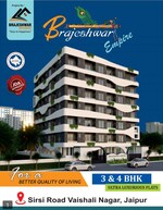 3 BHK + Pooja Room 1709 Sq.Ft. Apartment in Kiran Rosewood Apartments