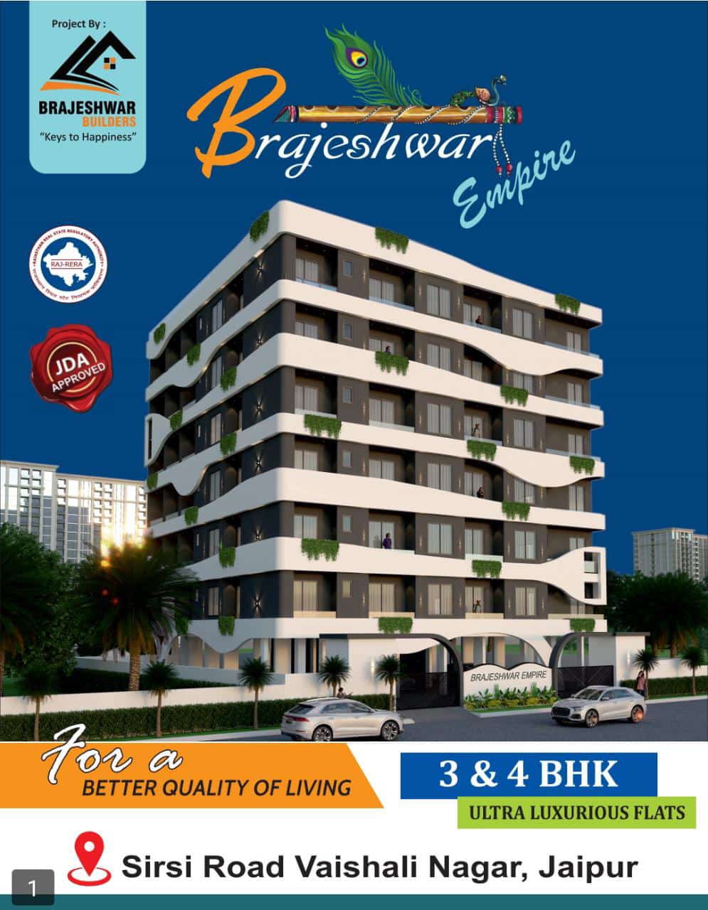 3 BHK + Pooja Room Apartment For Sale in Kiran Rosewood Apartments