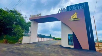  Plot – Exterior View View at Madukkarai - for Sale