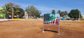  Plot – Exterior View View at Mysore Road - for Sale