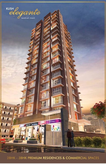 1 BHK Apartment For Rent in Rishabraj Pride Dahisar West Mumbai  8155131