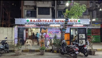 Commercial Shop 600 Sq.Ft. For Resale in Malad West Mumbai  8155518