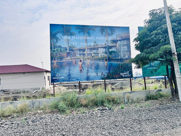 Exterior View, jamtha Commercial Land 5000 Sq.Ft. In Jamtha Nagpur 8156275