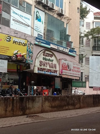 Commercial Office Space 500 Sq.Ft. For Resale in Lal Bagh Bangalore  8156593