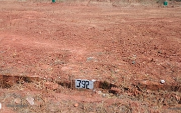 Plot For Sale in Nadaprabhu Kempegowda Layout Kodigehalli, Kodigehalli