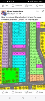 111 Sq.Yd. Plot in Gokulkripa 