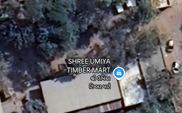 Plot For Sale in Shilaj