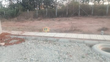 Plot Area in  Plot at Srinivaspura – for Sale