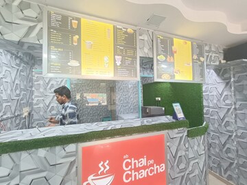 Floor Plan in  Shop at Ambawadi – for Rent