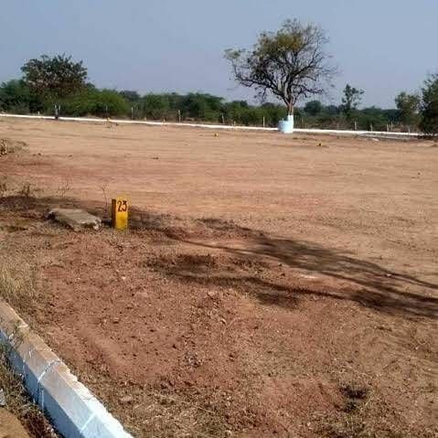 Plot For Sale in Hampinagar