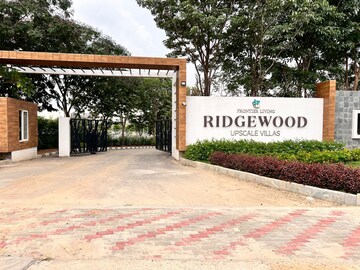 3 BHK Villa – Exterior View View at Frontier Ridgewood Villa, Sarjapur - for Sale