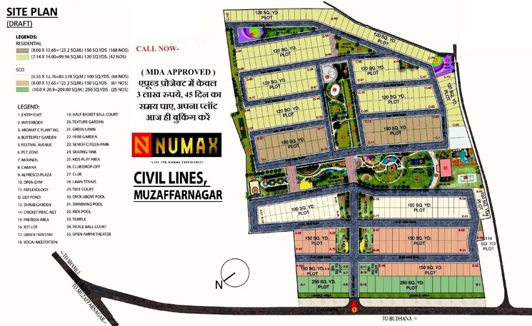 Exterior View, bhadora  150 Sq.Yd. Plot In Bhadora Meerut 8160784