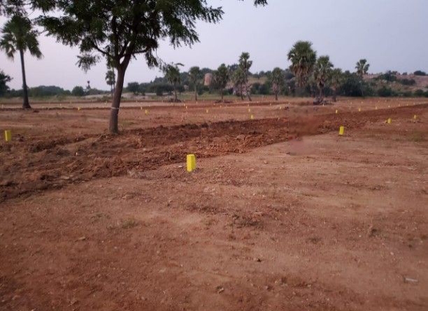 Plot For Sale in Mysore Road