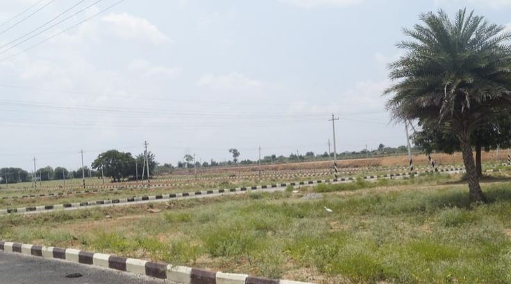 Plot For Sale in Bettahalsoor