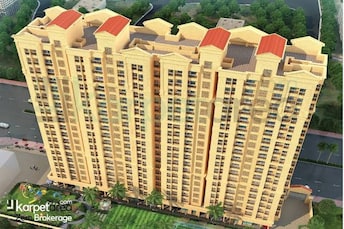 2 BHK Apartment For Resale in KDC Central Heights Kausa Thane  8161736