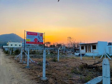  Plot – Exterior View View at Hinjewadi - for Sale