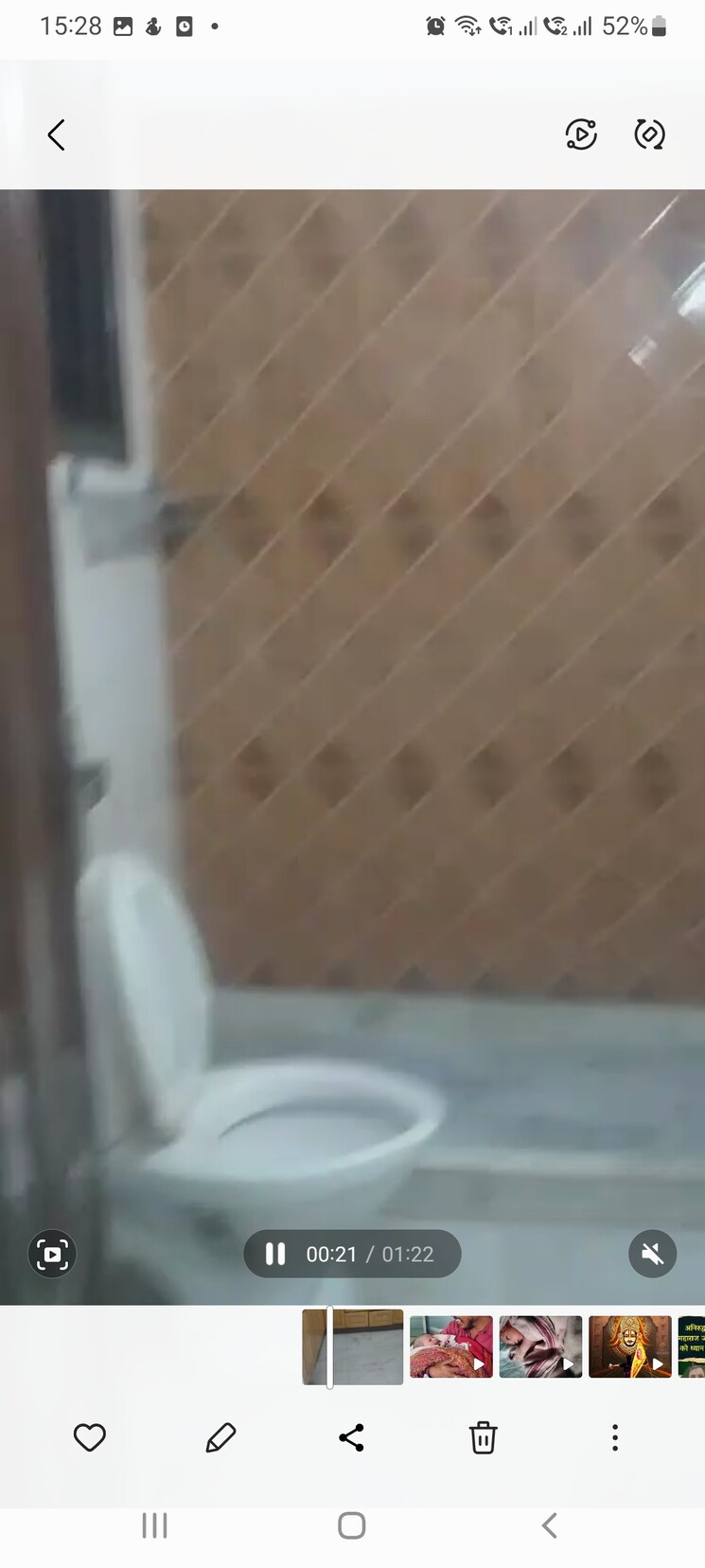 Bathroom, arjun nagar 3 Bedroom 1125 Sq.Ft. Builder Floor In Arjun Nagar Delhi 8162105