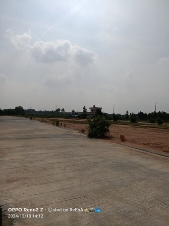 Plot For Resale in Chikka Tirupathi Bangalore  8162679