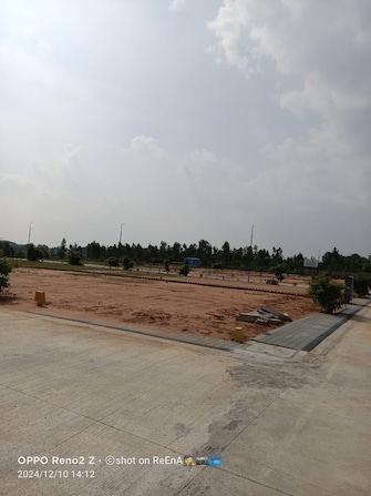 Plot For Resale in Chikka Tirupathi Bangalore  8162679