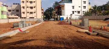 Plot For Resale in Yeshwanthpur Bangalore  8162812