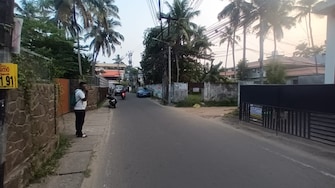 Plot For Resale in Palarivattom Kochi  8164156