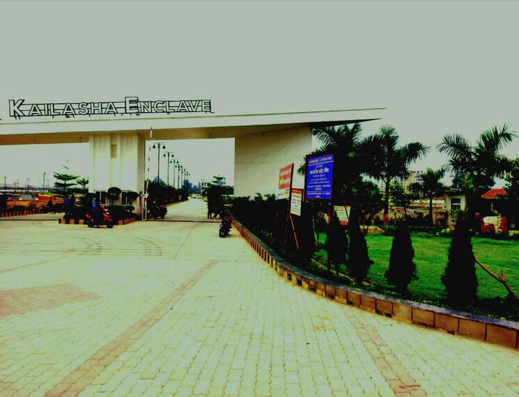 Exterior View, kailasha-enclave  1800 Sq.Ft. Plot In Sultanpur Road Lucknow 8164346