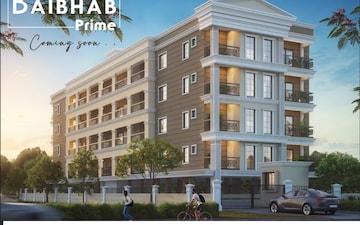 2 BHK Apartment For Sale in Pahala