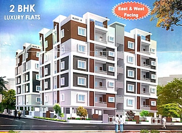 2 BHK Apartment For Resale in Gupta Niwas Indresham Indresham Hyderabad  8164476