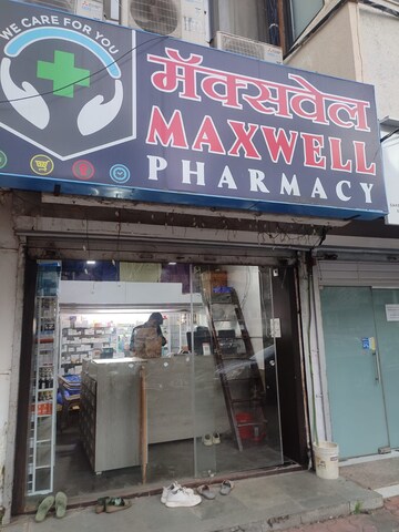 Commercial Shop 170 Sq.Ft. For Rent in Bandra West Mumbai  8164781