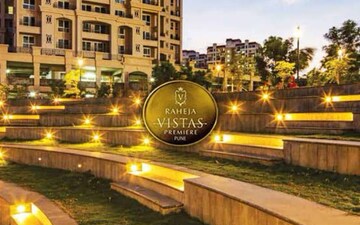 2 BHK Apartment For Rent in K Raheja Vistas Premiere, Mohammadwadi