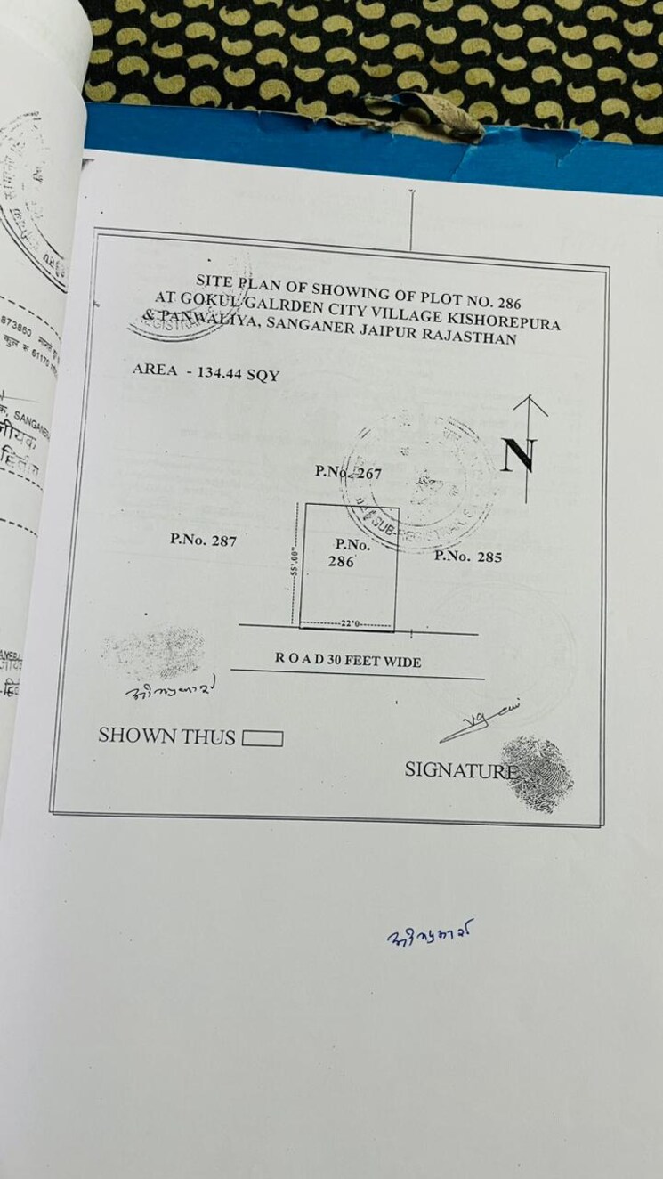 Map Location, gokul-garden-city 2 Bedroom 134 Sq.Ft. Independent House In Sanganer Jaipur 8165768